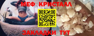 кокаин колумбия Моздок