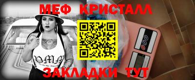 a pvp Можайск