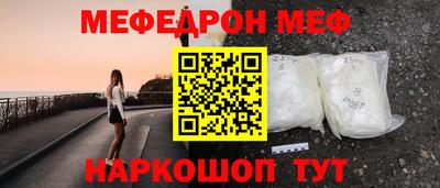 a pvp Можайск