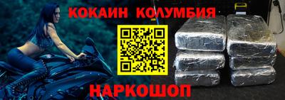 a pvp Можайск