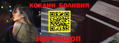 тгк Можга