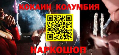 a pvp Можайск