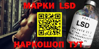 тгк Можга