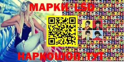 кокаин колумбия Моздок