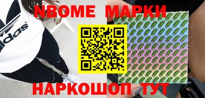 тгк Можга