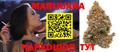 кокаин колумбия Моздок