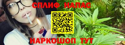 a pvp Можайск