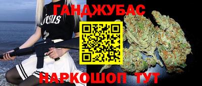 кокаин колумбия Моздок