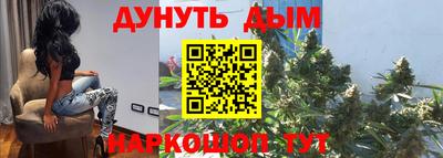тгк Можга