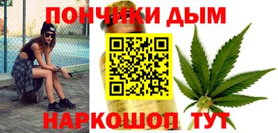 тгк Можга