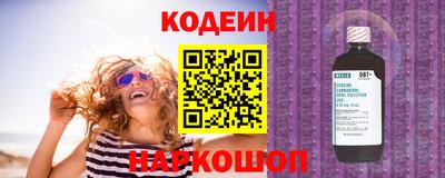 a pvp Можайск