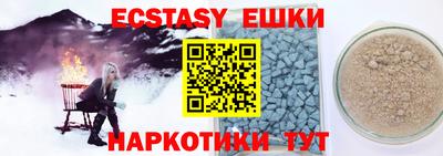 кокаин колумбия Моздок