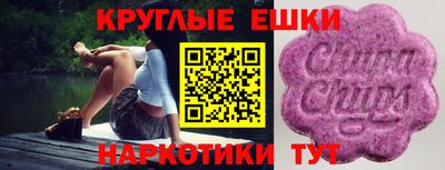 кокаин колумбия Моздок