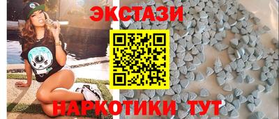 кокаин колумбия Моздок
