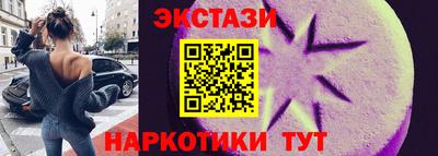 кокаин колумбия Моздок