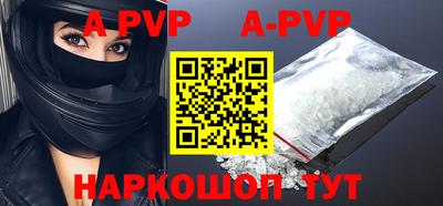 кокаин колумбия Моздок