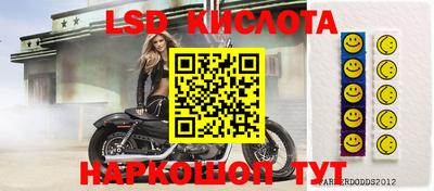 кокаин колумбия Моздок