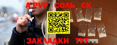 кокаин колумбия Моздок
