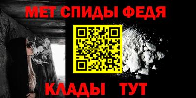 a pvp Можайск