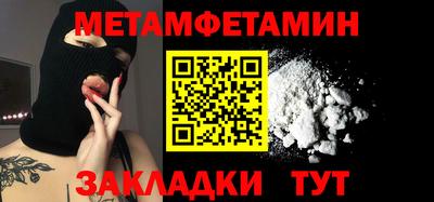 a pvp Можайск