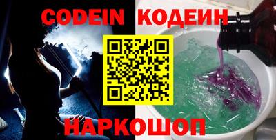 кокаин колумбия Моздок