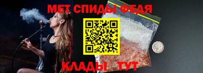 a pvp Можайск