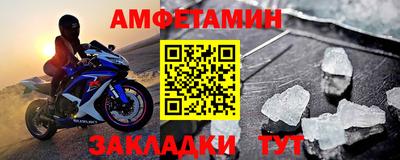 тгк Можга