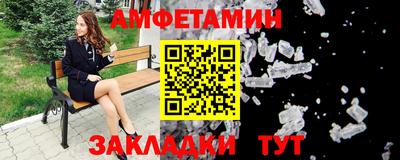 кокаин колумбия Моздок