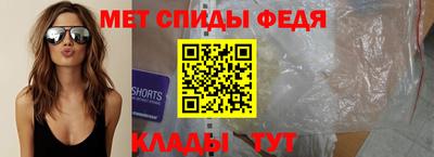 тгк Можга