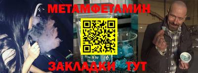 a pvp Можайск