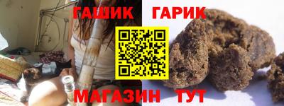 a pvp Можайск