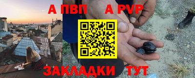 тгк Можга