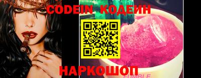 кокаин колумбия Моздок