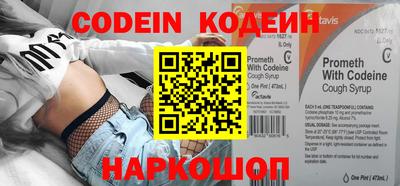 кокаин колумбия Моздок