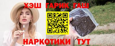 кокаин колумбия Моздок
