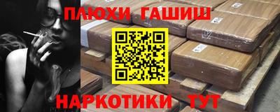 кокаин колумбия Моздок