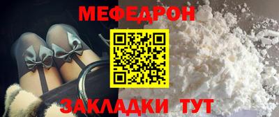 a pvp Можайск