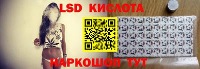 a pvp Можайск