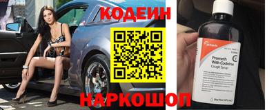 a pvp Можайск