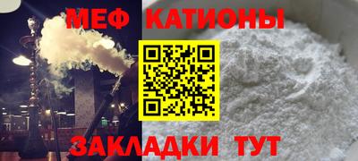 a pvp Можайск