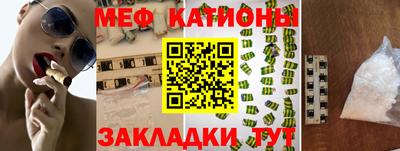 кокаин колумбия Моздок