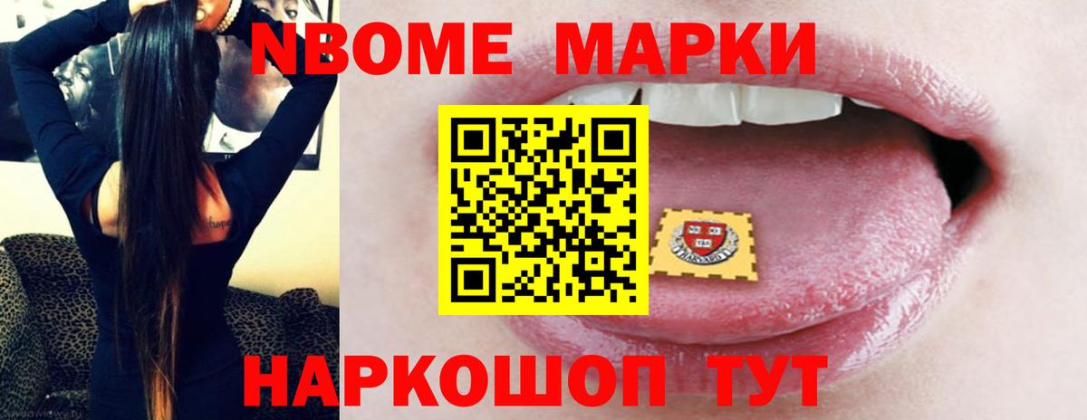 Лсд 25 экстази ecstasy Учалы